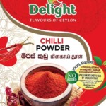 CHILLI POWDER