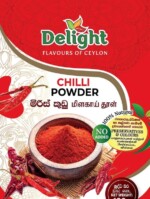 CHILLI POWDER