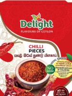 CHILLI PIECES