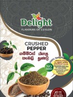 CRUSHED PEPPER