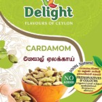 CARDAMOM