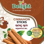 CINNAMON STICKS