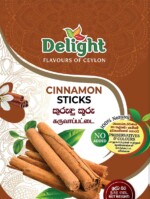 CINNAMON STICKS