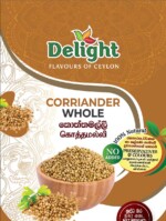CORIANDER WHOLE