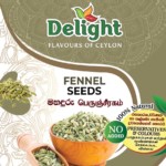 FENNEL SEEDS