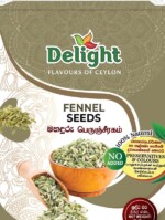 FENNEL SEEDS