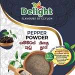 PEPPER POWDER