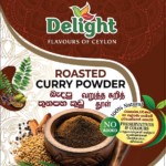 ROASTED CURRY POWDER