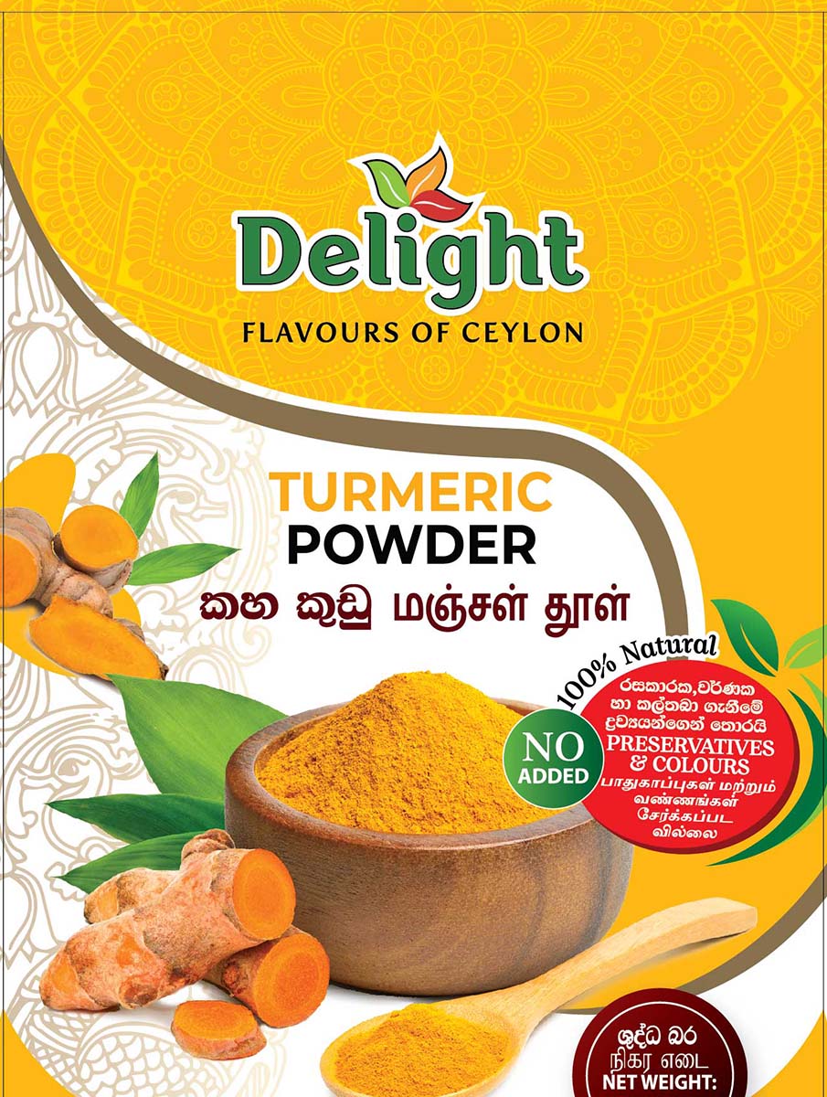 03 DG TURMERIC 100g POWDER TURMERIC POWDER - Image 1