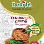 FENUGREEK